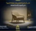 جراح ناسور متخصص في الليزر